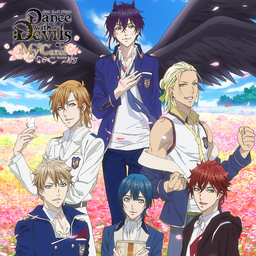 Logo: Dance with Devils: My Carol