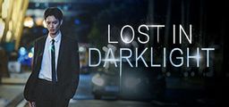 Logo: Lost in Darklight
