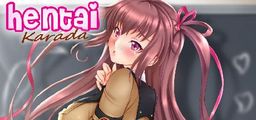 Logo: Hentai Karada