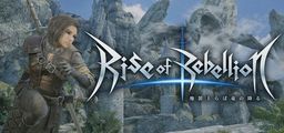 Logo: Rise of Rebellion