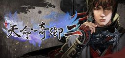 Logo: Fate Seeker II