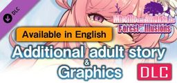 Logo: Mireille and Amrita, the Forest of Illusions: Additional Adult Story & Graphics DLC