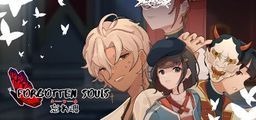 Logo: Forgotten Souls