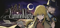 Logo: LumineNight