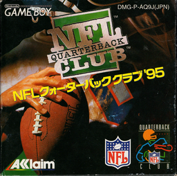 Logo: NFL Quarterback Club