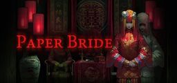 Logo: Paper Bride