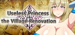 Logo: Useless Princess & the Village Renovation