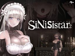 Logo: SiNiSistar 2