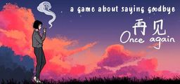 Logo: Once Again