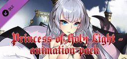 Logo: Princess of Holy Light: Animation Pack