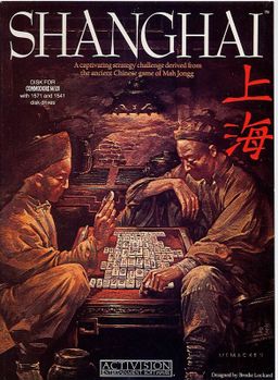 Logo: Shanghai