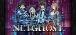 Logo: Netghost