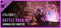 Logo: Stalcraft: Anomalous Winter - Battle Pack №1