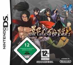 Logo: The Legend of Kage 2