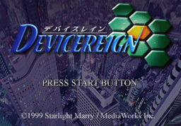 Logo: Devicereign