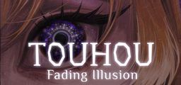 Logo: Touhou: Fading Illusion