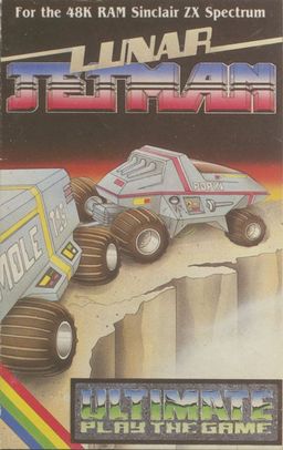 Logo: Lunar Jetman