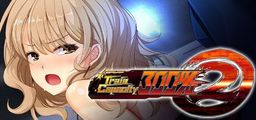Logo: Train Capacity 300% 2