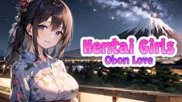 Logo: Hentai Girls: Obon Love