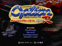 Logo: Option Tuning Car Battle: Spec R