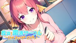 Logo: The Purge Club