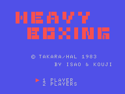 Logo: Heavy Boxing