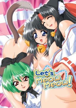 Logo: Let's Meow Meow!
