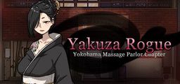 Logo: Yakuza Rogue: Yokohama Massage Parlor Chapter