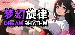Logo: Dream Rhythm