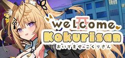 Logo: Welcome, Kokurisan