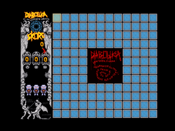 Logo: Diabolika