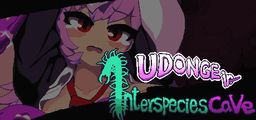 Logo: Udonge in Interspecies Cave