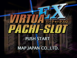Logo: Virtua Pachi-Slot EX
