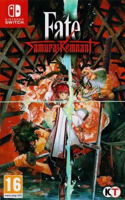 Logo: Fate/Samurai Remnant