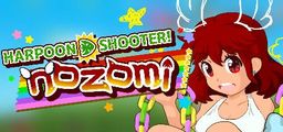 Logo: Harpoon Shooter! Nozomi