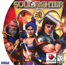 Logo: Soul Fighter