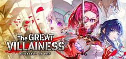 Logo: The Great Villainess: Strategy of Lily