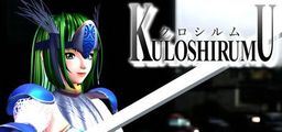 Logo: Kuloshirumu
