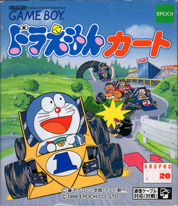 Logo: Doraemon Kart