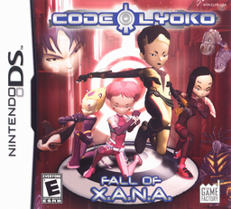 Logo: Code Lyoko: Fall of X.A.N.A