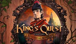 Logo: King's Quest: Chapter I - A Knight to Remember