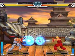 Logo: Street Fighter Online: Mouse Generation