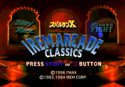 Logo: Irem Arcade Classics