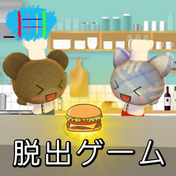 Logo: Nyanzou & Kumakichi: Escape Game - Cook 'Til Escape