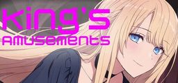 Logo: King's Amusements