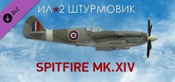 Logo: IL-2 Sturmovik: Spitfire Mk.XIV Collector Plane