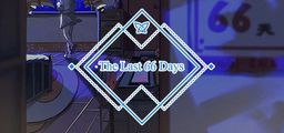 Logo: The Last 66 Days