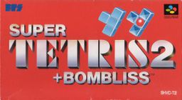 Logo: Super Tetris 2 + Bombliss