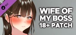Logo: Wife of My Boss: 18+ Patch