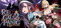 Logo: Re: Gals Panic 2